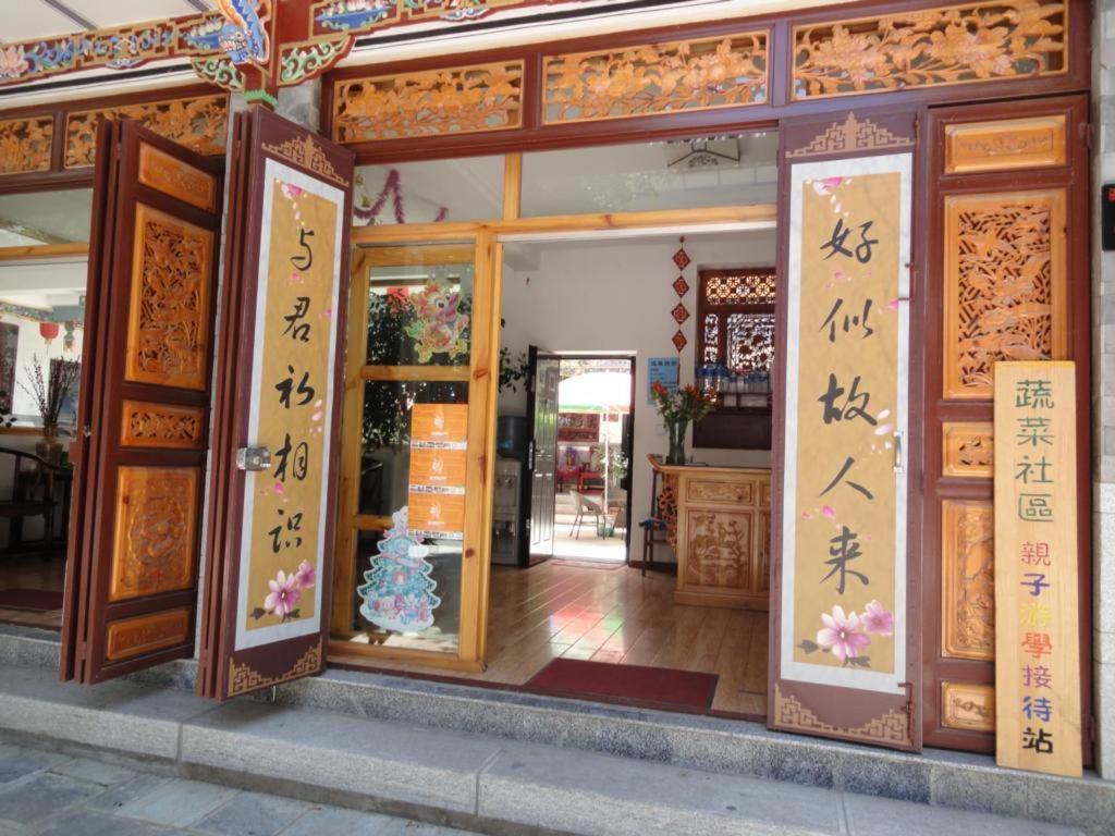 Dali Four Season Flower Inn Dali (Yunnan) Exterior foto